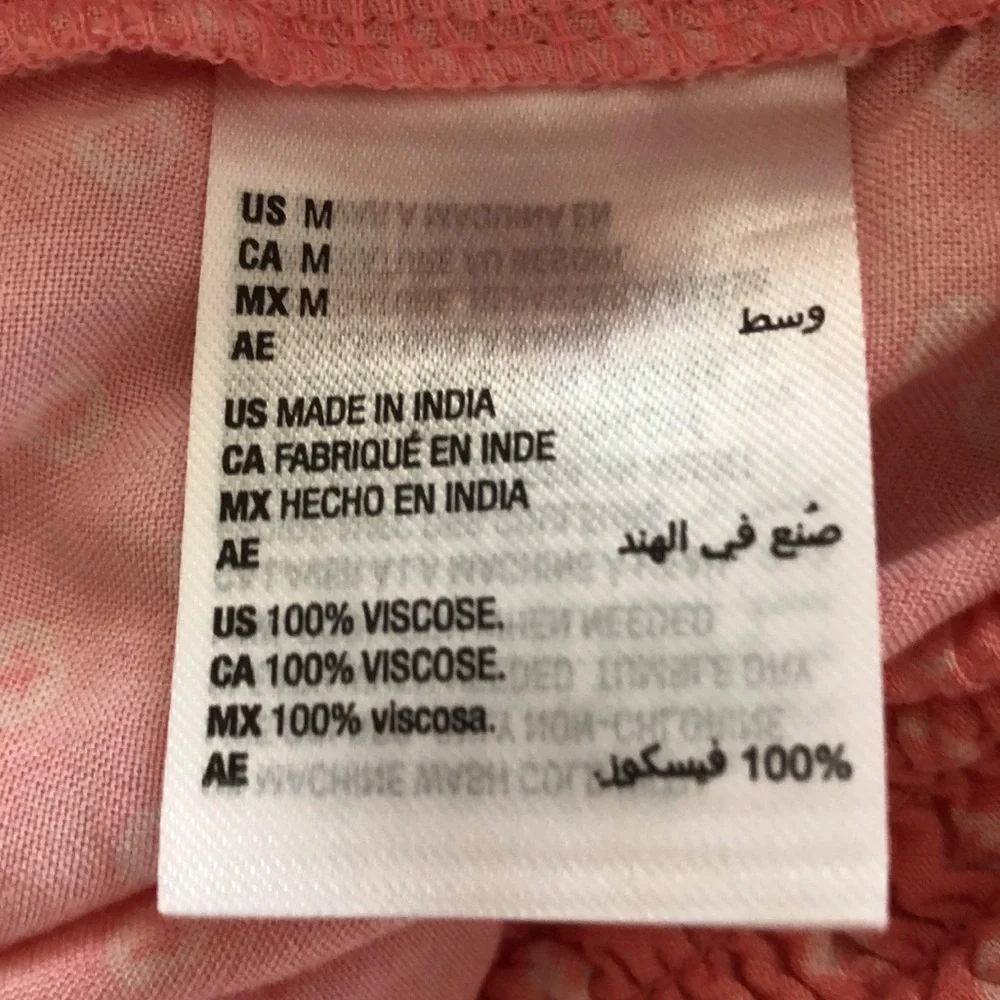 Style & Co pink viscose lounge pants size M
